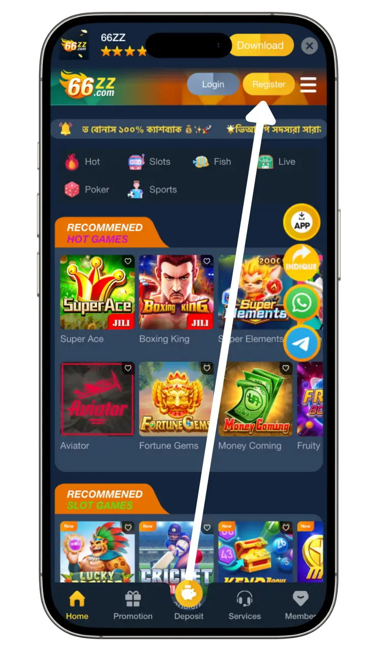 BAJI APP - বাংলাদেশে বৈধ অনলাইন ক্যাসিনো - প্রথম ডিপোজিট বোনাস ১০৮% 15 BAJI APP casino register account