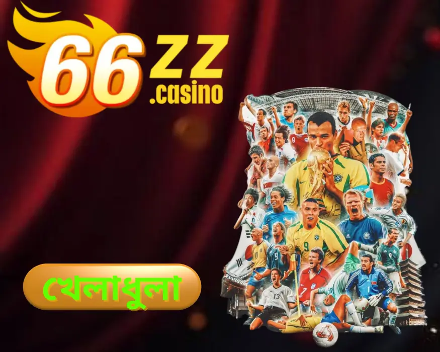 BAJI APP - বাংলাদেশে বৈধ অনলাইন ক্যাসিনো - প্রথম ডিপোজিট বোনাস ১০৮% 8 Sports